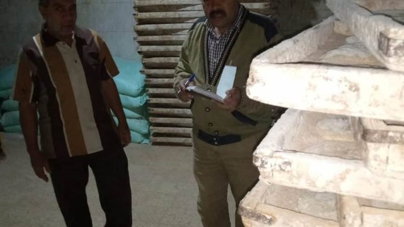 حملة تموينية