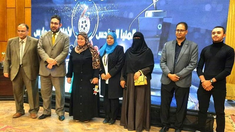 الوادي الجديد يشارك