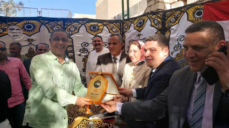 بوابة روز اليوسف