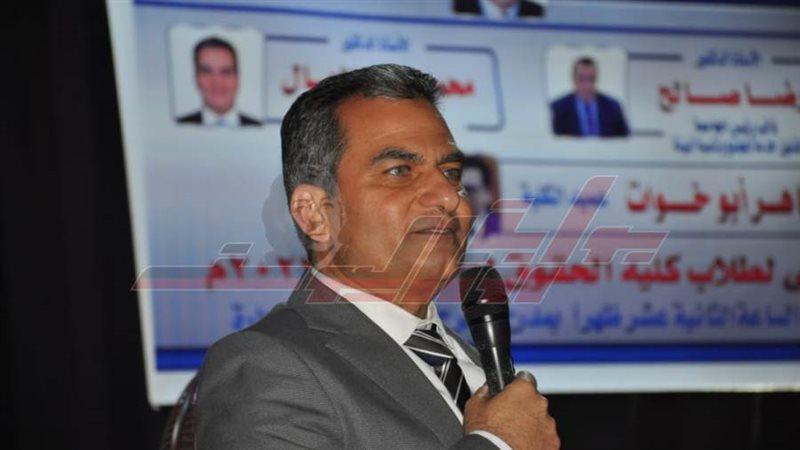 اللقاء التعريفي بالطلاب