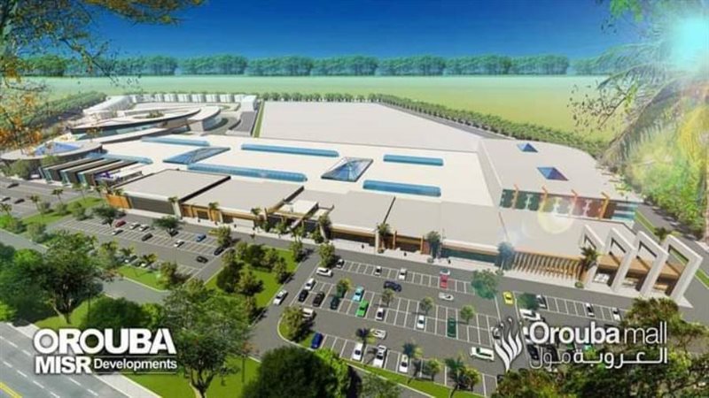 رسومات لجانب من المنطقة