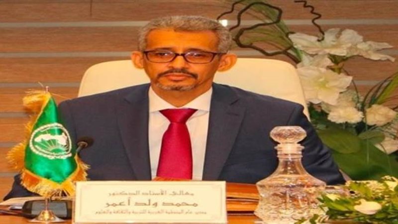 الدكتور محمد ولد