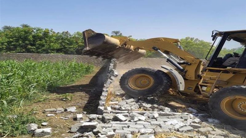 لإزالة التعديات على