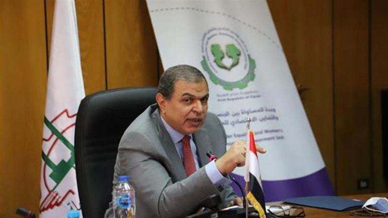 وزير القوي العاملة