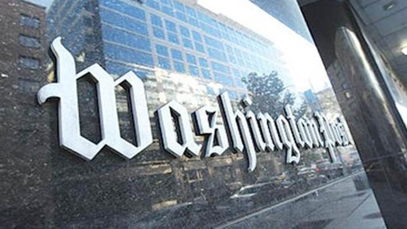 واشنطن بوست