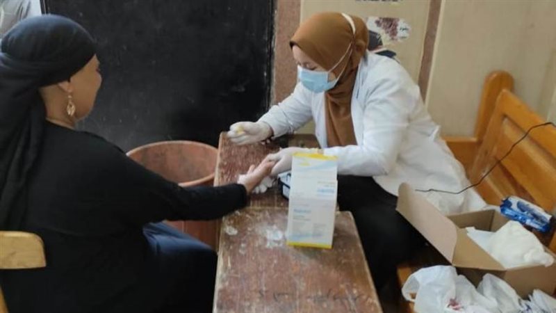 توقيع الكشف الطبي