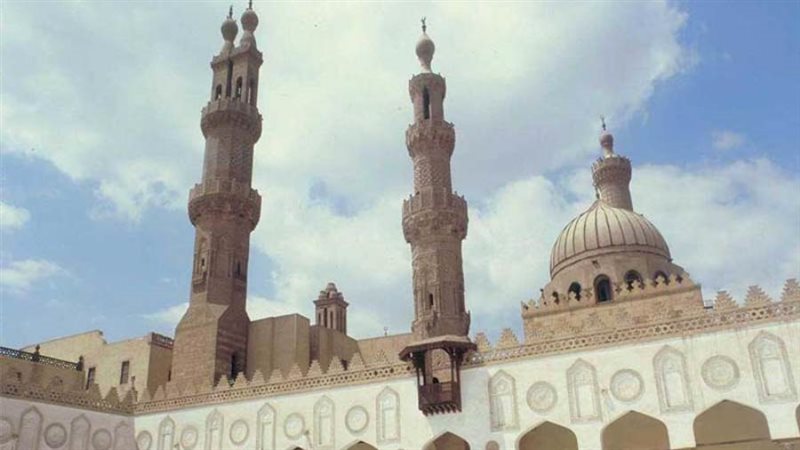 الأزهر الشريف
