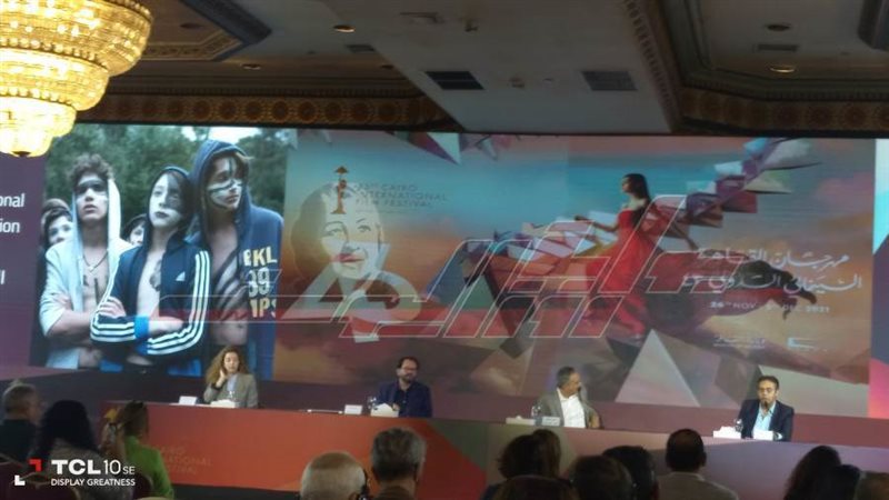 مهرجان القاهرة السينمائي