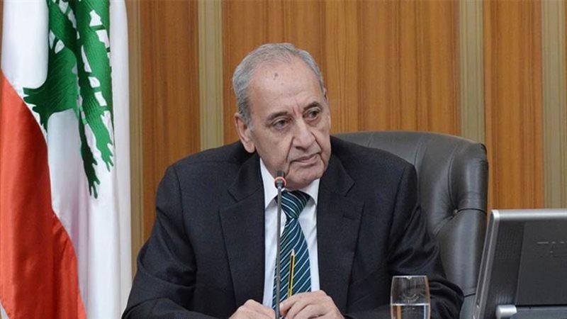 رئيس مجلس النواب