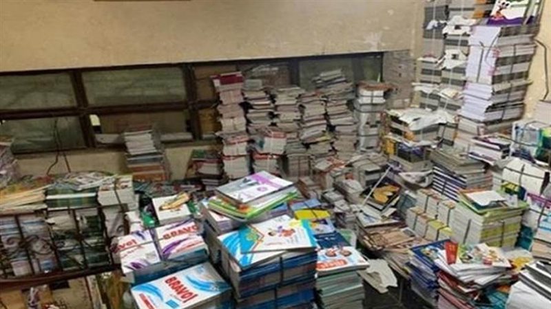 ضبط ملازم مقلدة