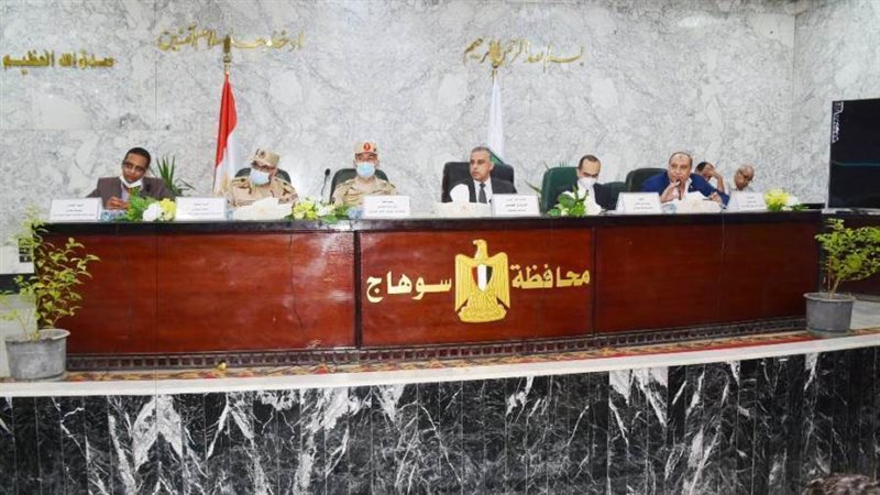 من جانب الااجتماع