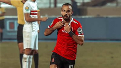 النشرة الرياضية| أفشة يوقع للزمالك وحقيقة انسحاب الزمالك والبدري في 