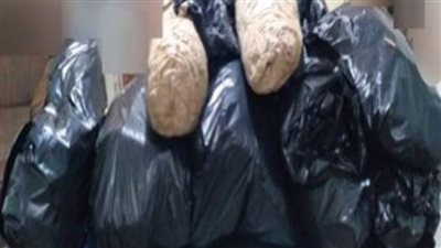 أجهزة الأمن تضبط 100كيلو بانجو و20 طربة حشيش بحوزة تشكيل عصابة الصعيد