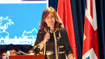 وزيرة الهجرة تطلق مبادرة 