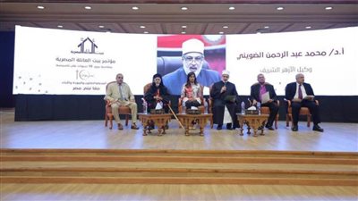 وكيل الأزهر: السلام المجتمعي يأتي في مقدمة القيم الحضارية