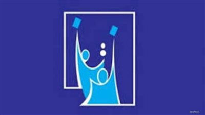 مفوضية الانتخابات العراقية: تطابق نتائج تدقيق جميع أوراق الاقتراع بالمحطات المطعون بها