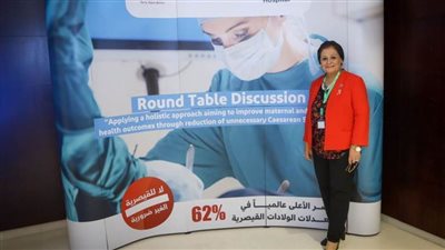 الكلية الملكية البريطانية تنظم احتفالية بمناسبة اليوم العالمي للطفل المبستر 17 نوفمبر