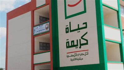 محافظ البحيرة يتابع مشروعات حياة كريمة بقرى المحافظة