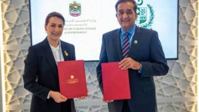 باكستان والإمارات توقعان مذكرة تفاهم لتعزيز التعاون في العمل المناخي وحماية البيئة