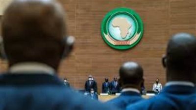 الاتحاد الإفريقي يطلق بعد غد حوار منع ومكافحة الفساد