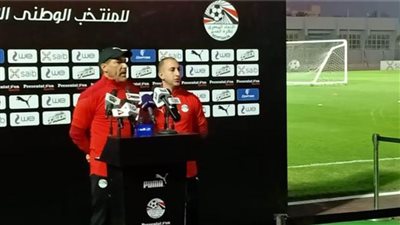 مؤتمر منتخب مصر..روجر: هذه أسباب اختياراتنا لقائمة مواجهة أنجولا