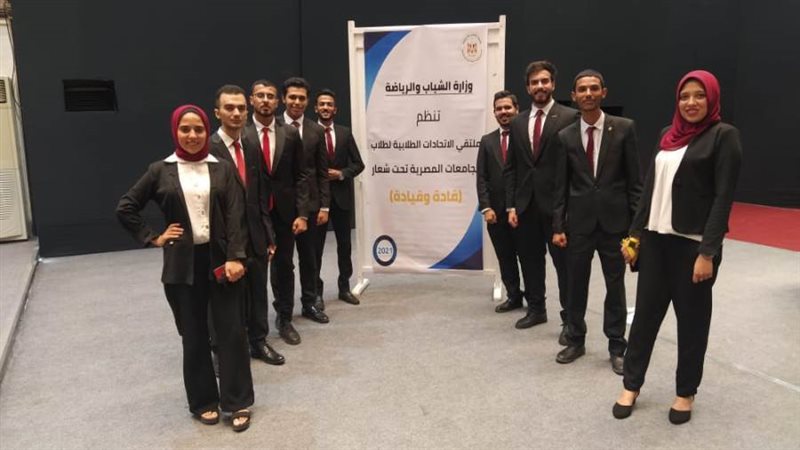 جامعة دمنهور تشارك