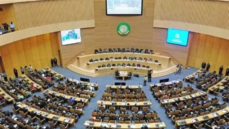 الاتحاد الإفريقي