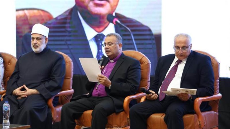 خلال الفعالية