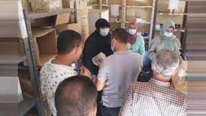 الخدمات والمرافق