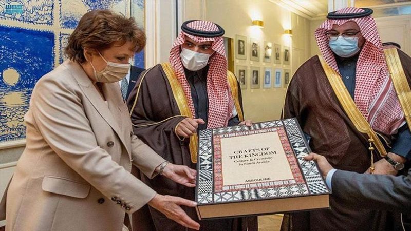 السعودية وفرنسا تبحثان