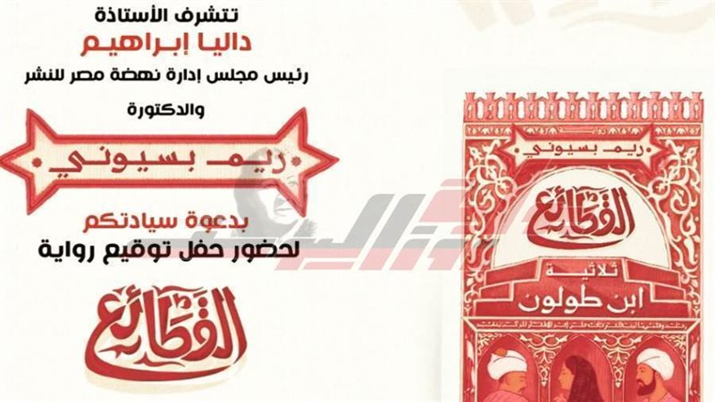 بوستر المناقشة