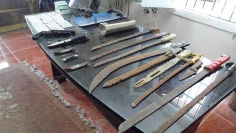 صورة ارشيقية