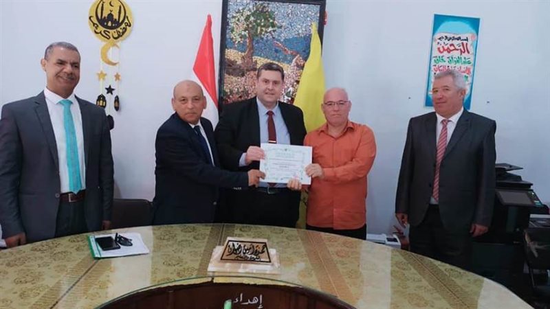 بوابة روز اليوسف