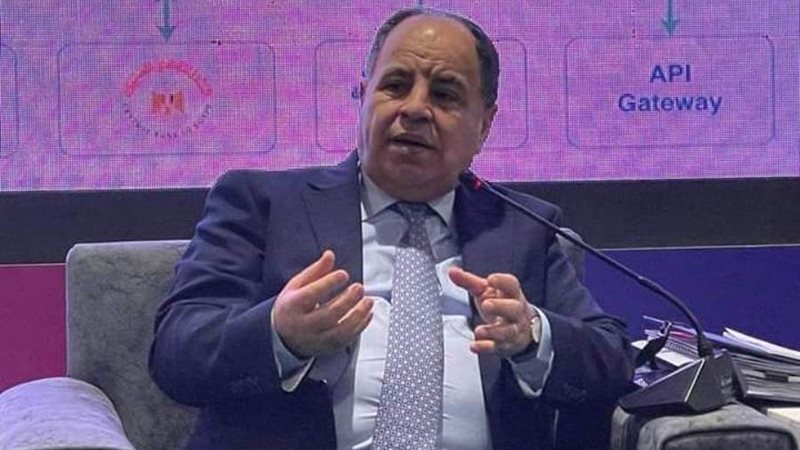 وزير المالية الدكتور