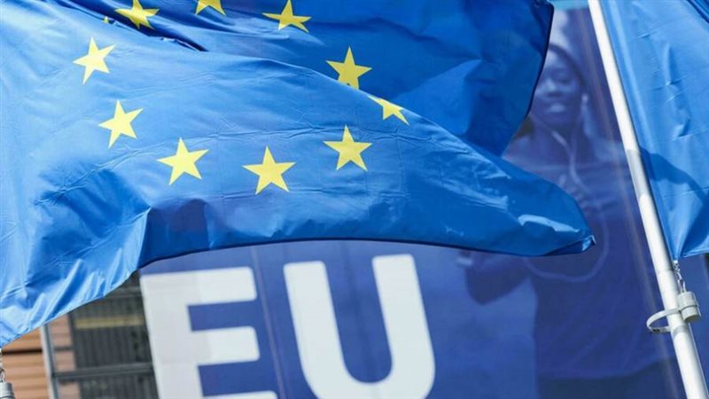 المفوضية الاوروبية