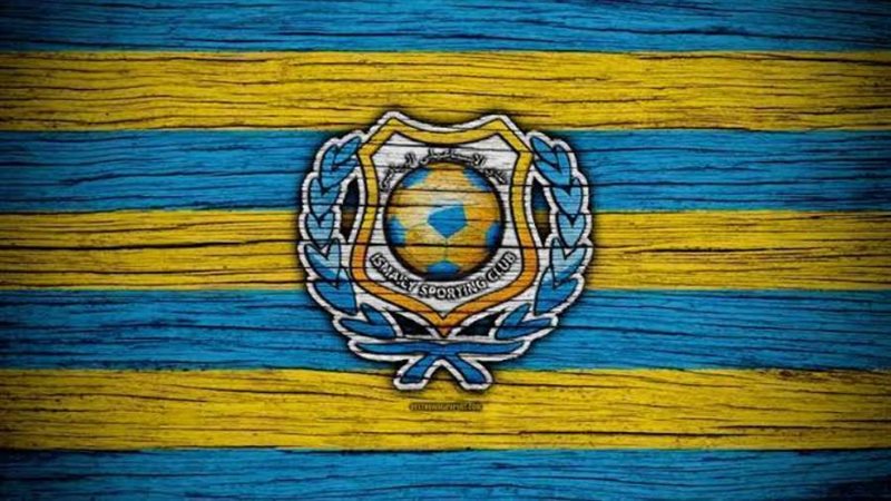 الاسماعيلي