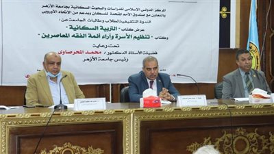 رئيس جامعة الأزهر يشيد بكلية أصول الدين