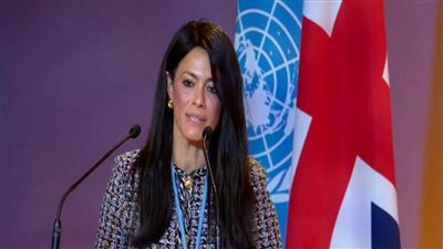 وزيرة التعاون الدولي تُشارك في جلسة رئاسية بمؤتمر الأمم المتحدة للمناخ 