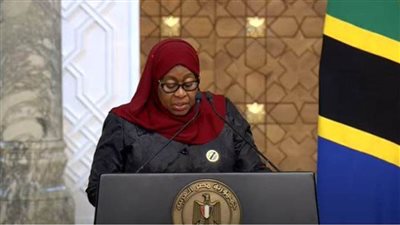 رئيسة تنزانيا تدعو الرئيس السيسي لزيارة بلادها  