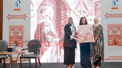 ننشر تفاصيل حفل توقيع رواية 