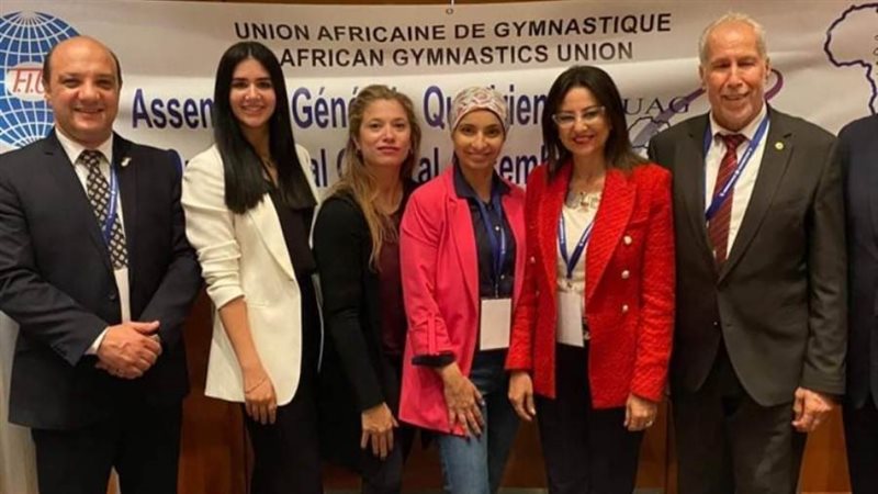 اتحاد الجمباز