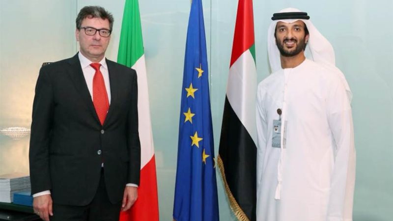 التجارة الخارجية