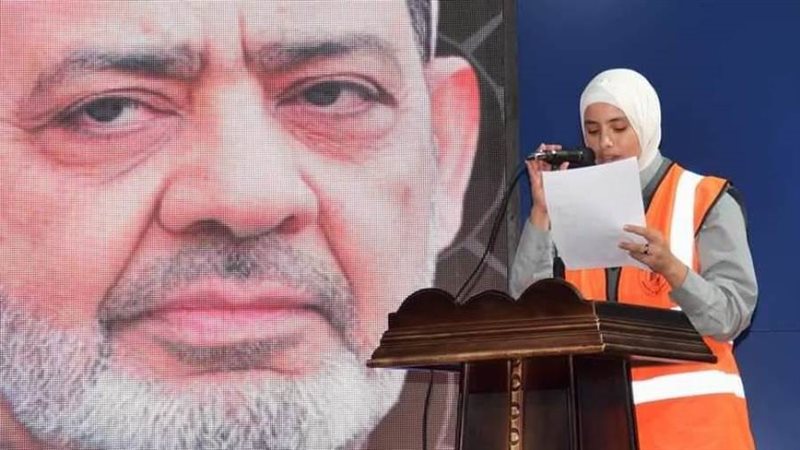 ندوة الأزهر لشباب