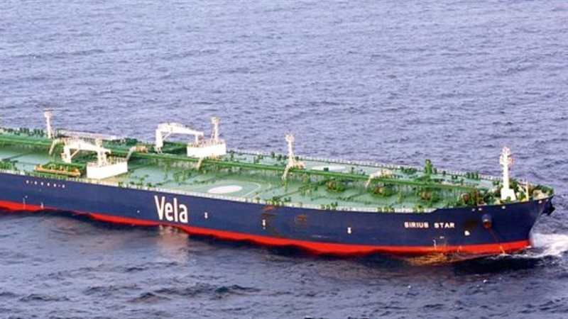 ناقلة النفط الفيتنامية