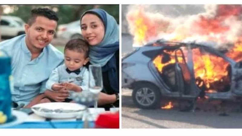 احد الصحفيين وزوجته