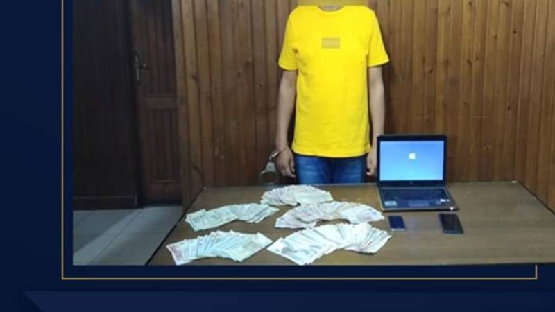 بوابة روز اليوسف