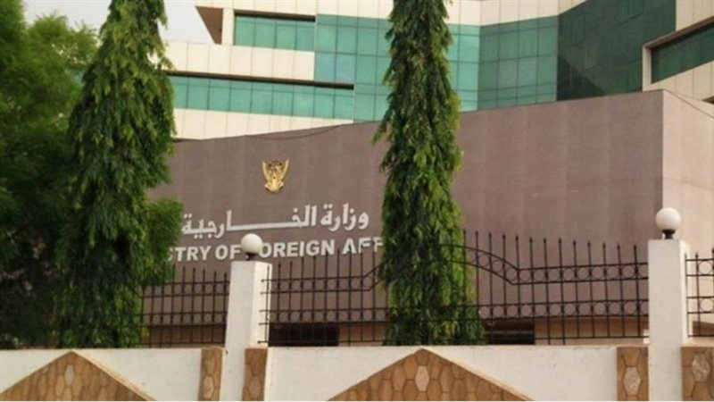 سفارة السودان في