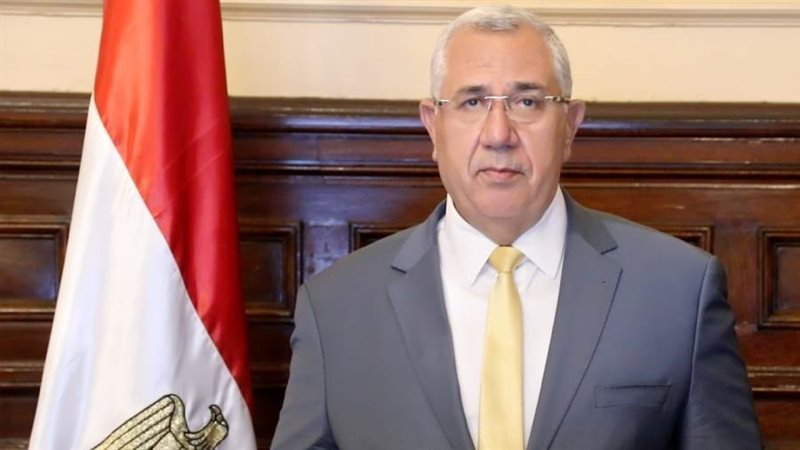 وزير الزراعة السيد