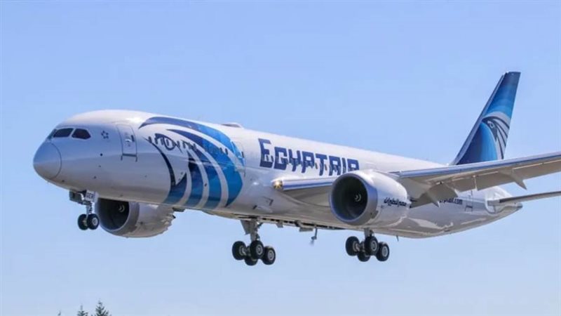 شركة مصر للطيران