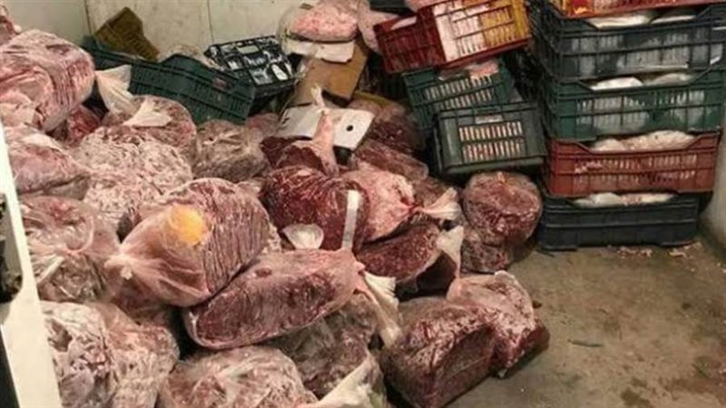 صورة ارشيفية